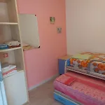 Paraiso S Διαμέρισμα
